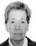 DOÑA FRANCISCA DE LOS SANTOS GONZÁLEZ