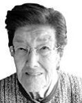DOÑA MARÍA TERESA CANO ROCILLO