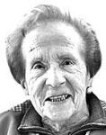 Marina Lastra Arrate